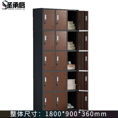 圣承启铁皮柜十五门台