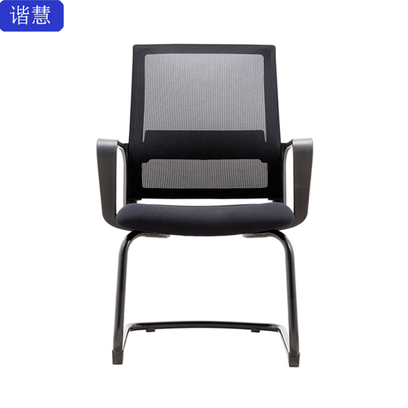 谐慧 弓型会议椅 YZ219C把