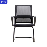 谐慧 弓型会议椅 YZ219C把