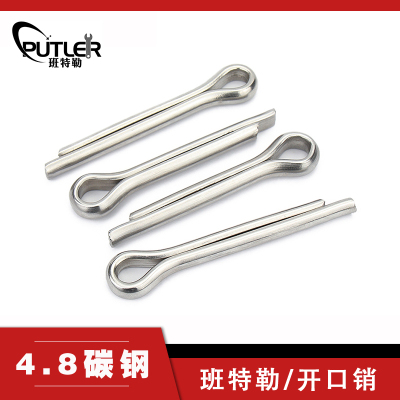班特勒开口销 M6x45mm 4.8级