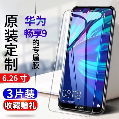 华为dubtl00排行榜