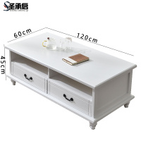 圣承启 茶几 白1.2米张