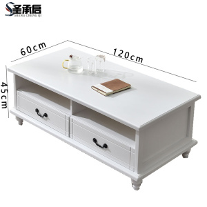 圣承启 茶几 白1.2米张