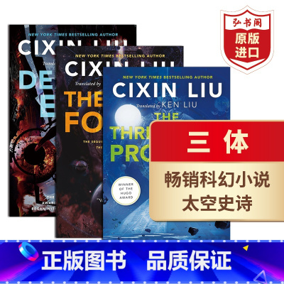 三体套装(3册) [正版]三体套装 英文原版 The Three-Body Problem The Dark Fores