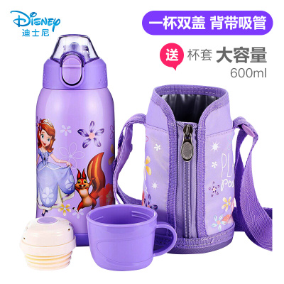 迪士尼（Disney）儿童保温杯食品级304真空不锈钢保温壶（配同款杯套）一杯双盖600ml大容量防摔