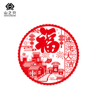 山之只 春节玻璃贴纸 27cm 张