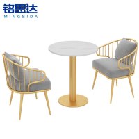 铭思达洽谈桌一桌二椅套