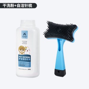 仓鼠喷雾消毒用品驱虫跳蚤祛味兔子荷兰猪清洁用品