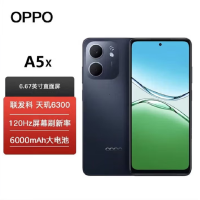 OPPO A5x 玄武黑 8GB+256GB 天玑6300 5G芯 大电池 45W快速充电 5G AI手机