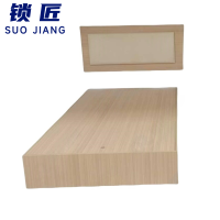 锁匠 组合床1.2m套