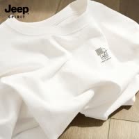Jeep吉普白色T恤男款2025新款纯棉上衣圆领高级半袖夏季男士短袖