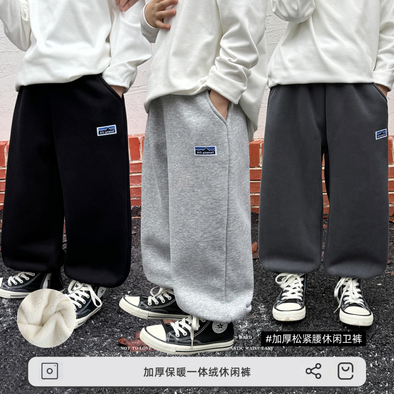童酷儿童冬款湖州织里童装贴标休闲长裤加厚一体绒男童卫裤潮