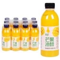 妙逅 复合果汁饮料 (塑包) 360毫升×12瓶 件 三种口味可选