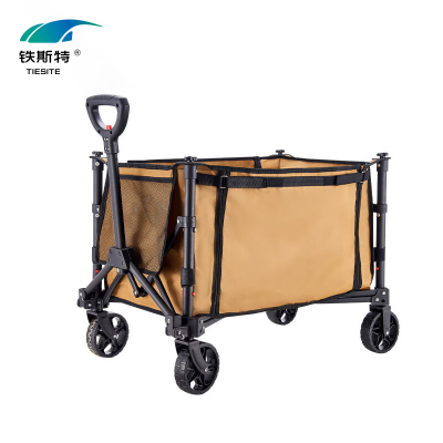 铁斯特 轻量聚拢型露营车(备注颜色) TST-C08