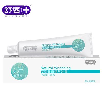 舒客-多效牙膏防蛀健白本薄荷多效护理口腔
