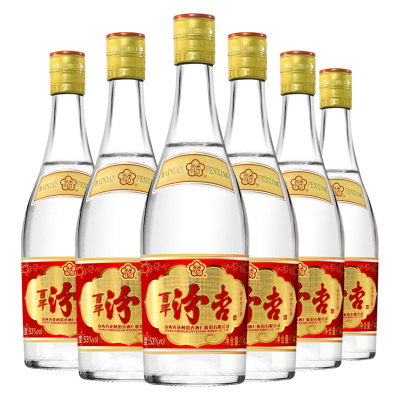 百年汾杏V653度425ml*6瓶整箱装清香型白酒