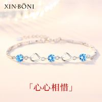 鑫铂尼银手链女刻字时尚简约闺蜜手饰银饰生日礼物七夕情人节送女友爱人