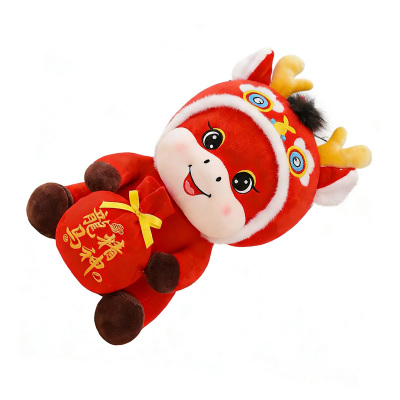 原环 马年吉祥物公仔玩偶 个