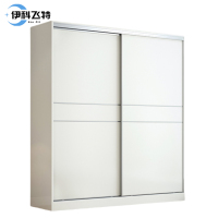 伊科飞特衣柜木质