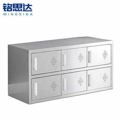 铭思达不锈钢鞋柜单面6门个