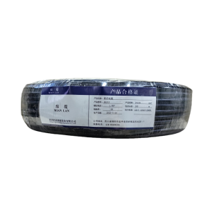 绵缆 铝芯电缆 JKLYJ-1.0KV-1*150 米
