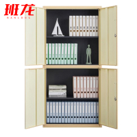 班龙办公室柜子双节台