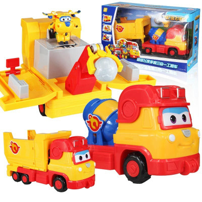 超级飞侠玩具多利三合一工程车多多指挥基地730814男孩女孩玩具多利三合一工程车730814