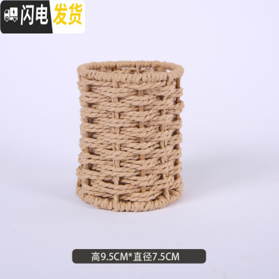 三维工匠编柳编工具办公用品中式仿古桌面收纳盒创意时尚存手工编织笔筒 米色圆口
