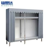 铭思达简易布衣柜1.4米个