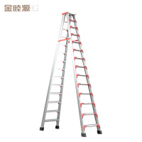 金睦源 JIN MU YON 人字梯 5m个