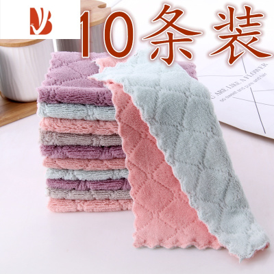 三维工匠洗碗布抹布家用吸水厨房毛巾小家务清洁去油麻布擦桌花色10条装