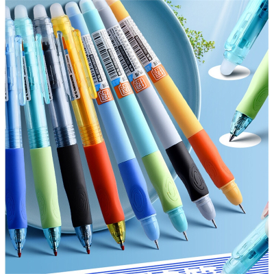 晨光(m&g)可擦笔3-5年级中性笔笔芯摩易檫磨魔力按动式可擦水笔0.