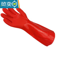敬平洗碗手套防水橡胶加绒加厚棉保暖洗衣服胶皮乳胶厨房耐用洗车家务 特厚一体绒约40厘米5双红色 L