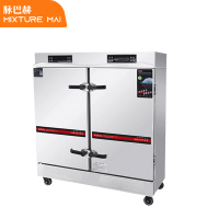 脉巴赫 电脑款24盘电热蒸饭柜 MBH-KY-DNZFG-24D