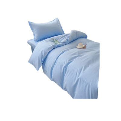 顾享家纯色全棉三件套 GXJ-SJT1562 180*220cm 套