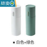 敬平简约旅行洗漱杯便携式牙刷收纳盒牙膏缸刷牙杯子牙具盒漱口杯套装 白色+绿色 升级款