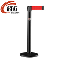 韶迈 软隔离 3米 个