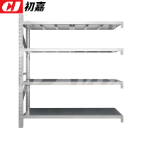 初嘉(CJ)不锈钢货架201材质四层仓储货架 200*50*200cm/300kg副架