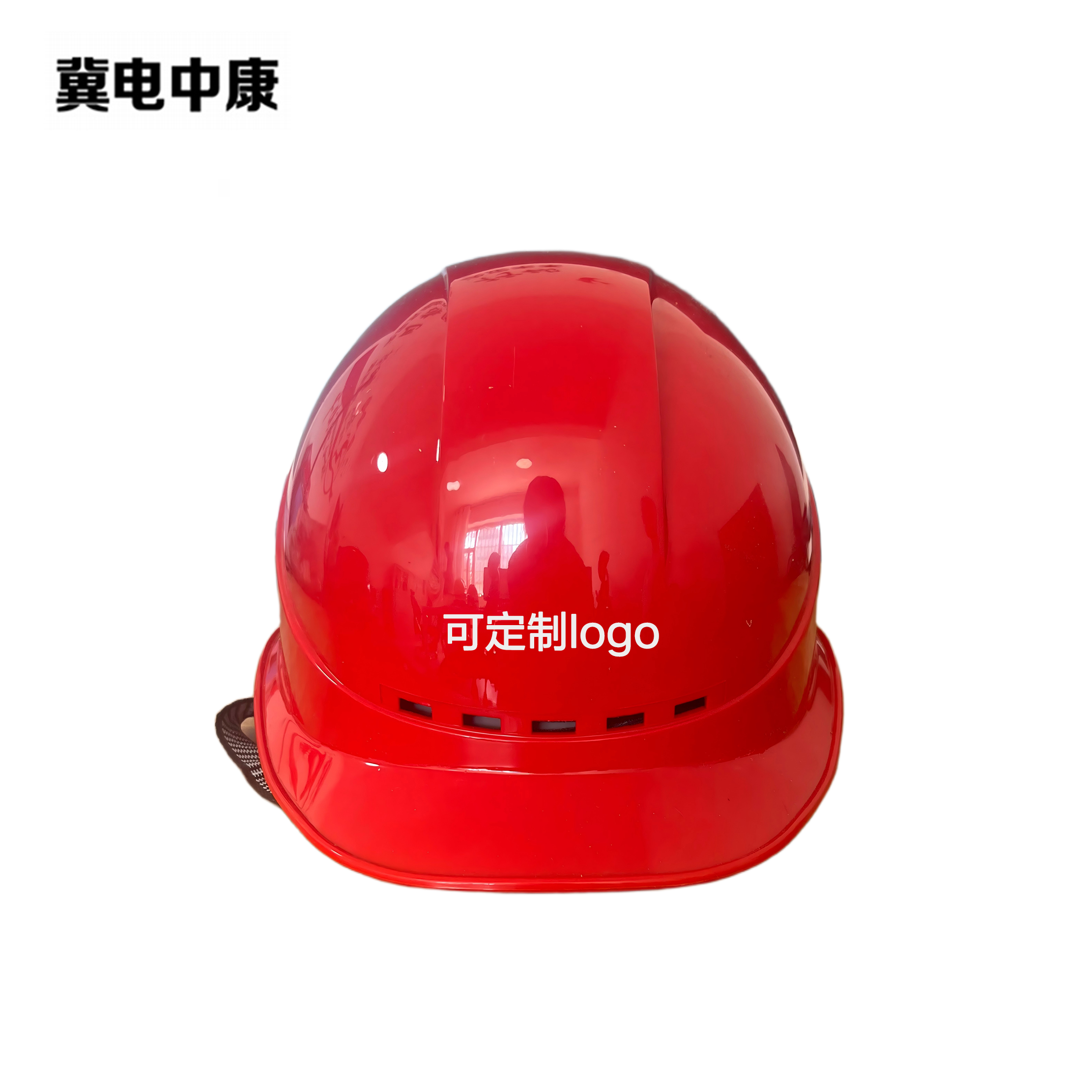 冀电中康 安全帽 ABS-V 欧款透气 红色 顶