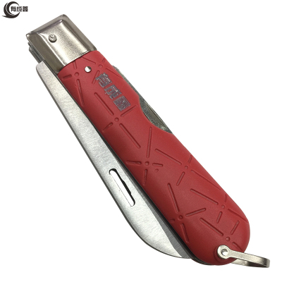 有成鑫电工刀 四用 把