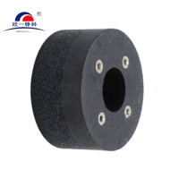 欣一铮科 螺丝孔树脂砂轮 125×55×70mm 1片