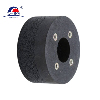 欣一铮科 螺丝孔树脂砂轮 125×55×70mm 1片