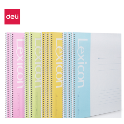 得力7688办公螺旋本(混)-60张-A4(本)办公文册