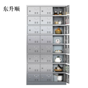 东升顺201不锈钢食堂带锁餐具柜24门碗柜钥匙锁1800*900*350