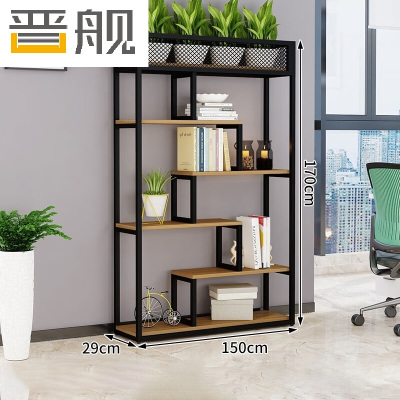 晋舰铁艺置物架绿植花架隔断收纳架书架办公室餐厅装饰架 五层长150cm