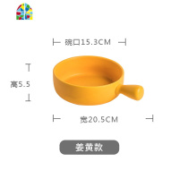 封后陶瓷泡面碗微波炉烤箱专用烤碗家用创意焗饭碗水果沙拉碗饭碗单个 FENGHO SF-507网红创意碗精选搭配三件套(蓝