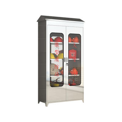 鑫升顺304不锈钢应急物资柜消防救援器材箱防护用品柜室外消防柜带雨棚1880*900*400(加厚304材质)不含器材