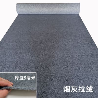 维诺亚灰色地毯商用办公室全铺一整张台球厅拍照可裁剪走廊卧室大面积