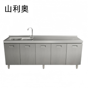 山利奥 盆柜 800*2200mm /个