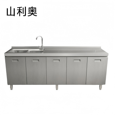 山利奥 盆柜 800*2200mm /个